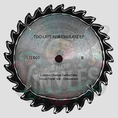 Various - Too Late For Emulate EP