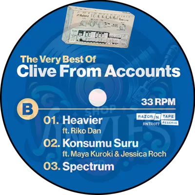 Clive From Accounts-The Very Best of Clive From Accounts