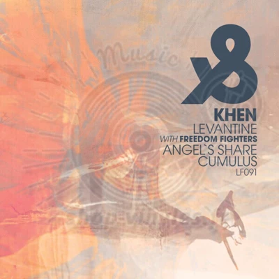 KHEN-LEVANTINE